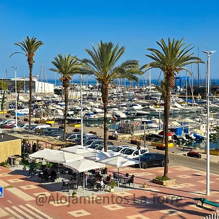 Saladero Dreams - La Torre